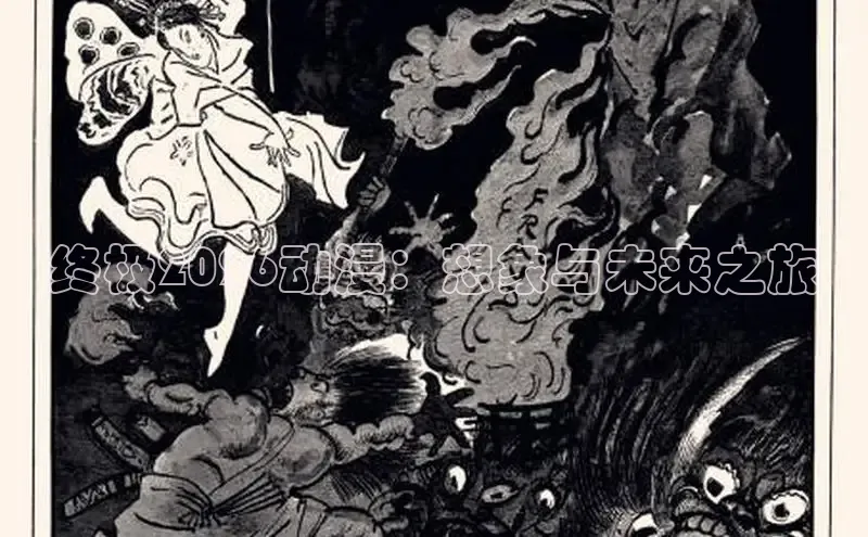 风车动漫网登录页面-风车动漫网免费漫画入口
